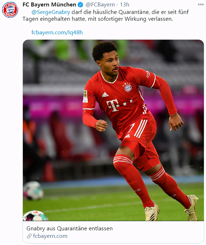 开云体育平台APP-巴萨碾压尤文，格纳布里扛起全队  第2张